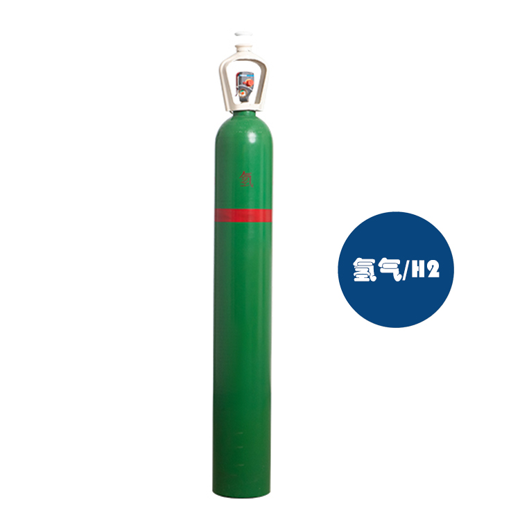 氢气/H2
