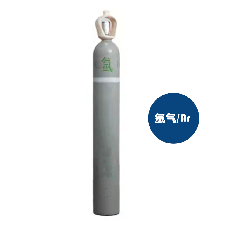 氩气/Ar