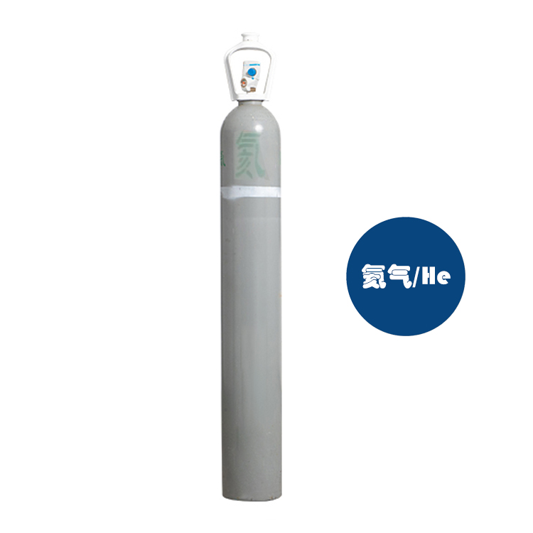 氦气/He