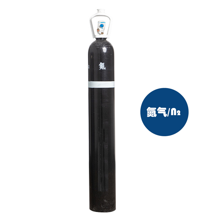 氮气/N2