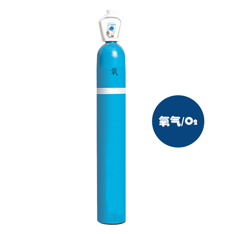 氧气/O2