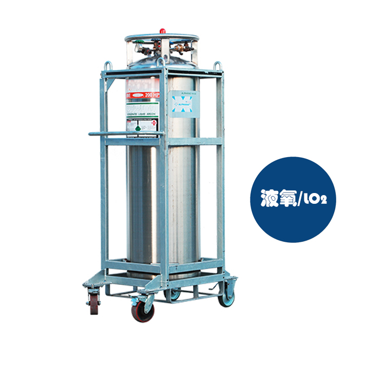 液氧/LO2