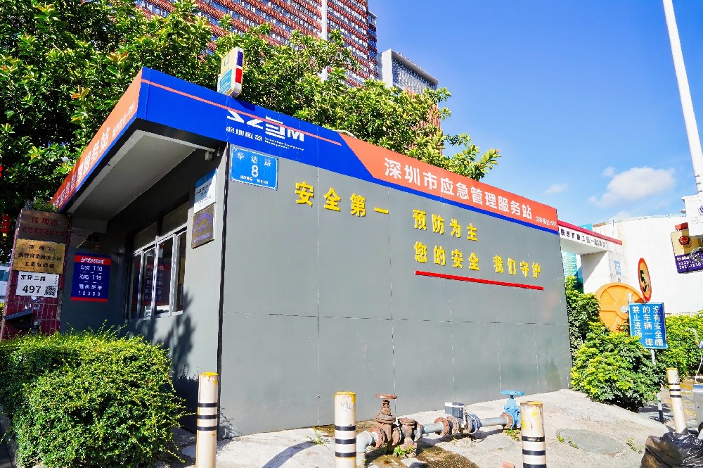 2024年龙华区凯丰特种设备突发事件应急演练