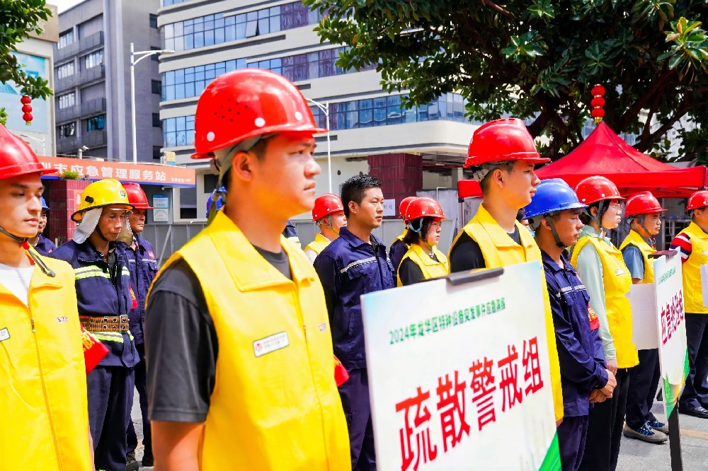 2024年龙华区凯丰特种设备突发事件应急演练