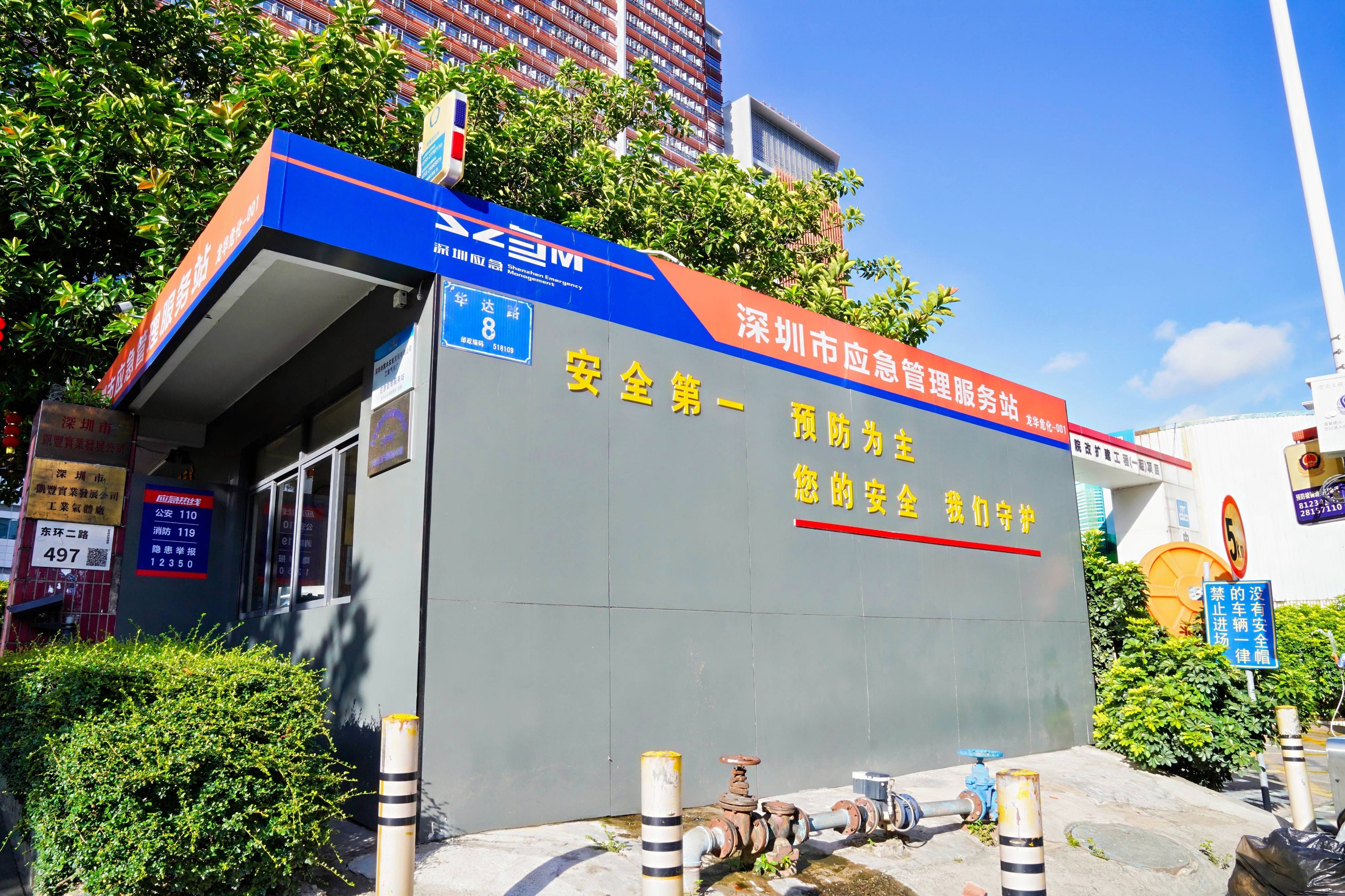 司空见惯的氮气能有啥用？